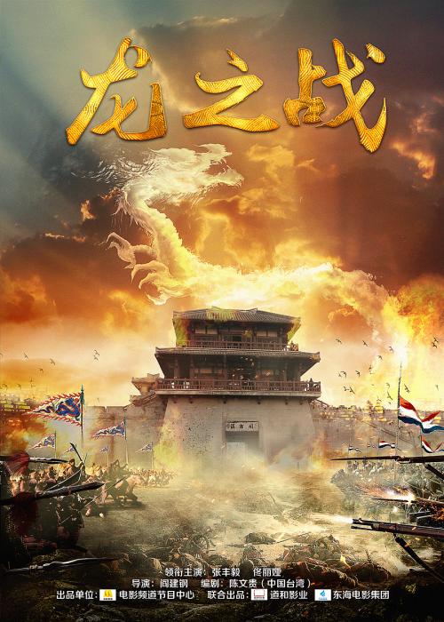 怎么办假日本岐阜大學文凭