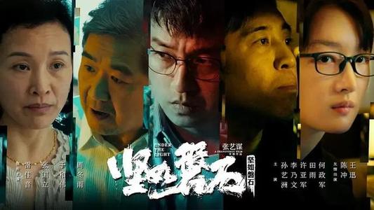 怎么办假新罕布什尔州
